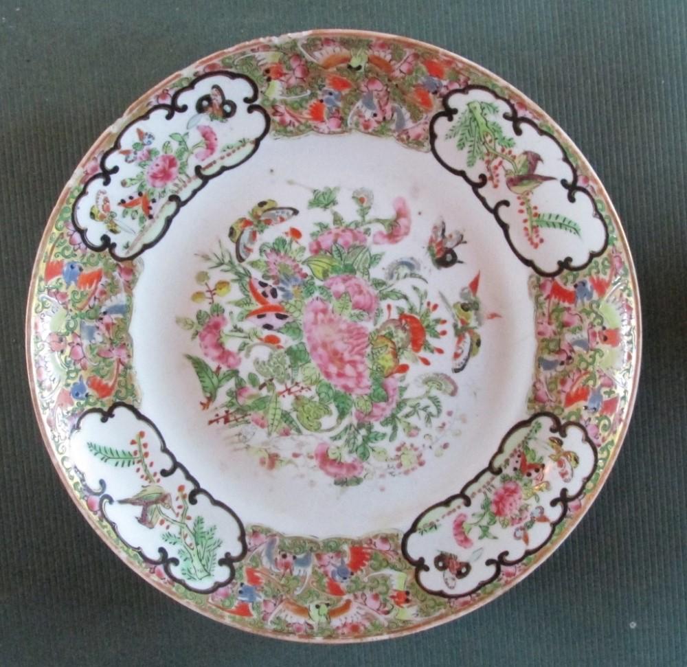 Quing Chinese Famille Rose Plate (1 of 1)