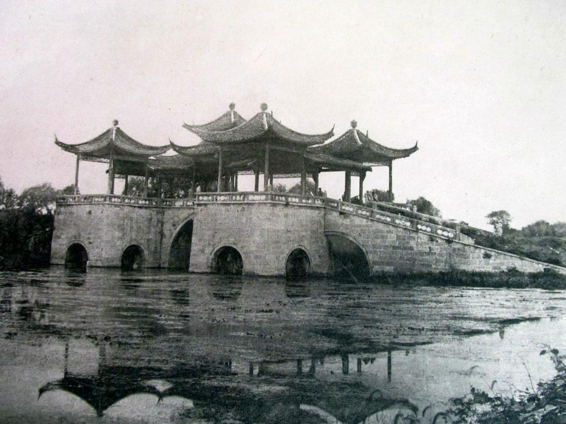 Chinese River Landscape (1 of 2)