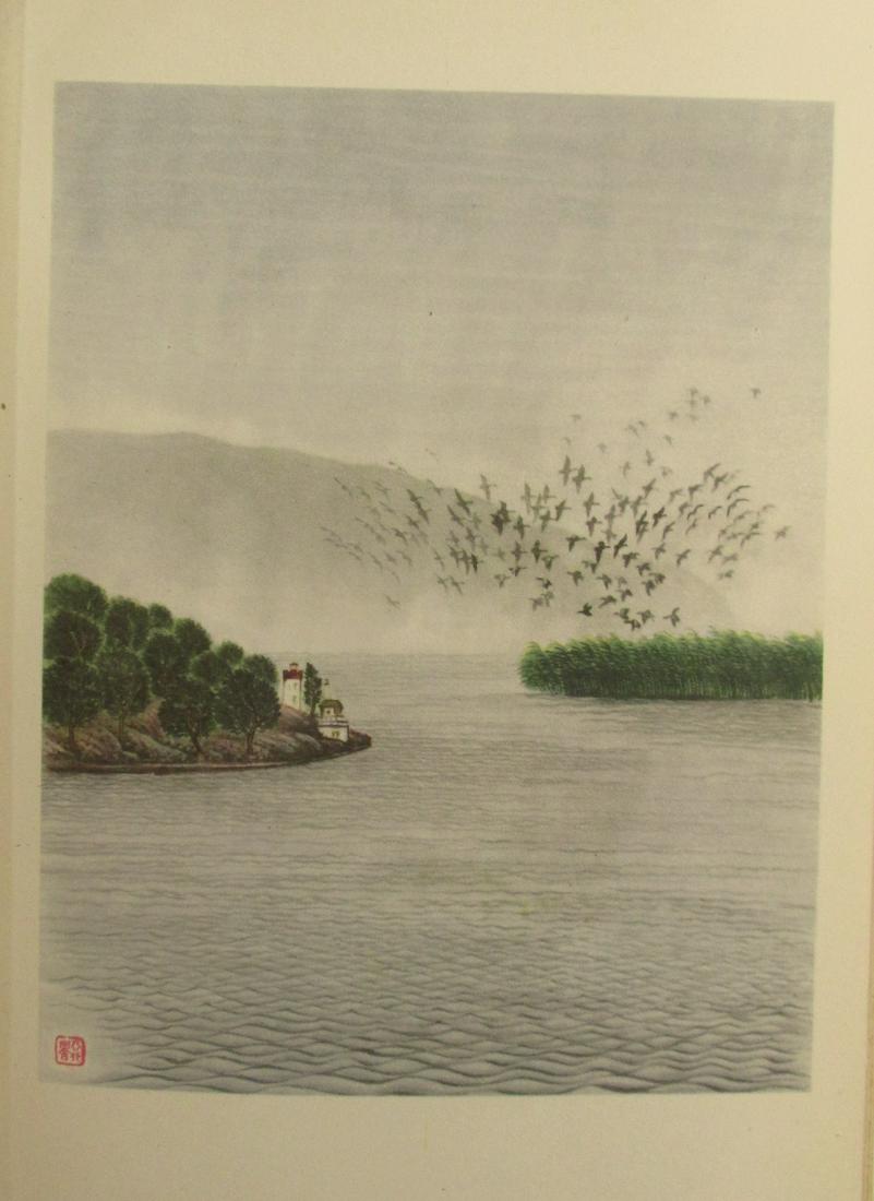 The Upper Hudson River Near Newburgh New York: The Upper Hudson River Near Newburgh New York Artist: Chang Yee Print Type: Color Halftone Signed: In plate Dimensions: 8 3/4 x 5" Subjec