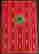 item-112914248=2