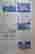 item-127780301=3