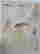 item-127781042=2