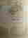 item-131820839=2