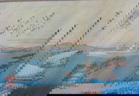 Returning Sails at Yabase - Hiroshige (1797-1858): Returning Sails at Yabase Returning Sails at YabaseFrom the series The Eight Views of Omi Woodblock print; ink and color on paperInscription:With filled sailsThe boats return home toYabaseIn the