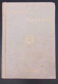 Richmond (Virginia) Prisons 1861 - 62 Civil War