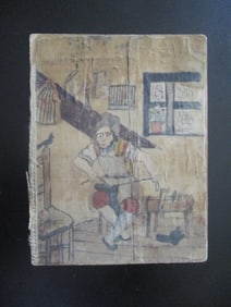 The Cobbler - 18th/19th Century Scottish School