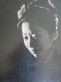 Chinese Madam - Samuel Needleman