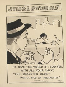 Original Jingletoons  -The Roadster - Doncar