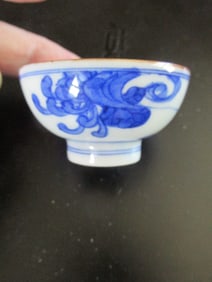 Blue & White Saki Bowl Signed