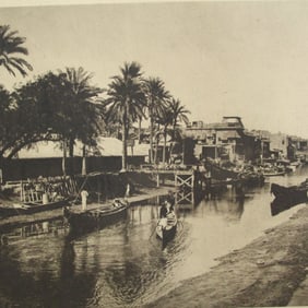 Asher Creek To Shat el Arab Basrah - Iraq