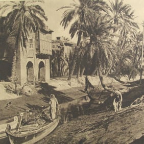 The Serai Creek -  Basrah City - Iraq