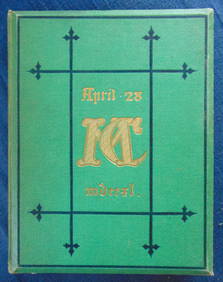 Illuminated Manuscript The House of Harrild, 1801? (1 of 5)
