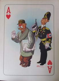 Arias Bernal - 1945 - France Gives Up Poster