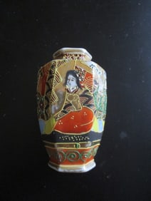 Satsuma Cabinet Vase