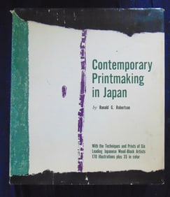 Contemporary Print Making In Japan