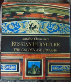 Russian Furniture - The Golden Age