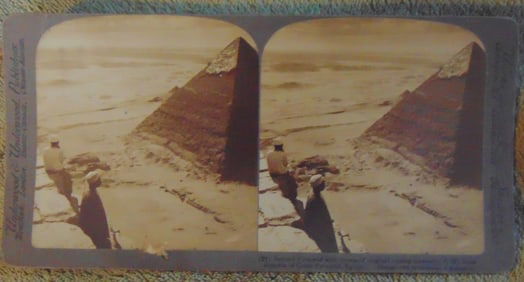Second Pyramid with Crown Egypt
