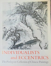 The Finlayson Collection of Chinese Paintings