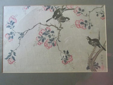 Japanese Black Birds in a Cherry Tree
