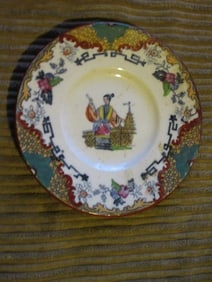 Timor Cabinet Plate