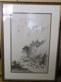 Nanga - Gizan Izuno 1885 - 1957