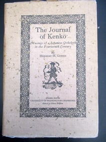 The Journal of Kenko