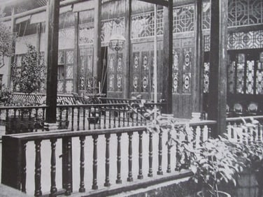 Rear of a Private House - Hong Kong
