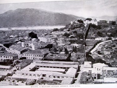 A Chinese Navy Yard
