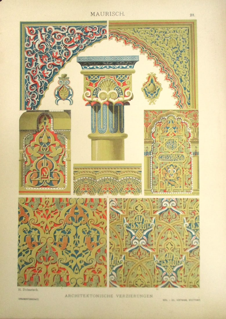 Maurisch - Moorish Ornamentation: Maurisch - Moorish Ornamentation Architektonische Verzierungen - Architectural decorations - Gilt Gold Printing Print Type: Chromolithograph Date: 19th C