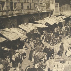 Sheikh Garal Market - Basrah - Iraq
