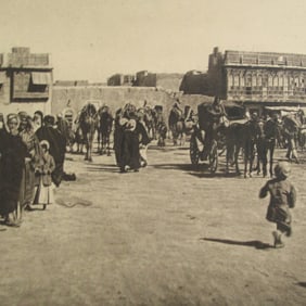 Bazar Square - Basrah City - Iraq