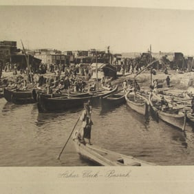 Ashar Creek - Basrah - Iraq