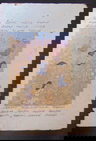 Persian Manuscript