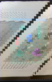 Persian Manuscript