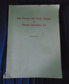 Jade Flowers & Floral Patterns in Chinese Art