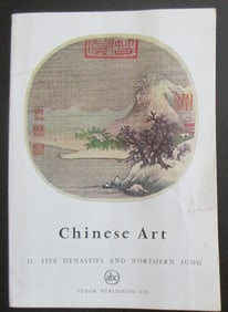 Chinese Art - Five Dynasties & Northern Sung