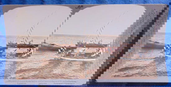 Fisherman On The Sea of Galilee