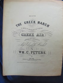 The Greek March - William C Peters