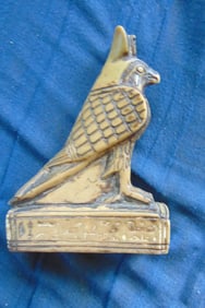 Egyptian Bird