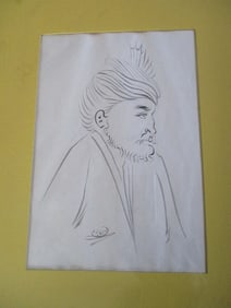 Persian Muslim Portrait Pen & Ink