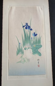Iris and Herons - Hoitsu