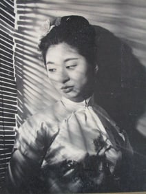 Chinese Reflection - Samuel Needleman