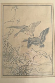 Geese ~ Japanese Woodblock