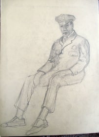 Alan Howard (1923 - 2008) Police Officer