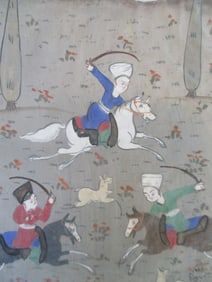 Persian Manuscript - The Hunt