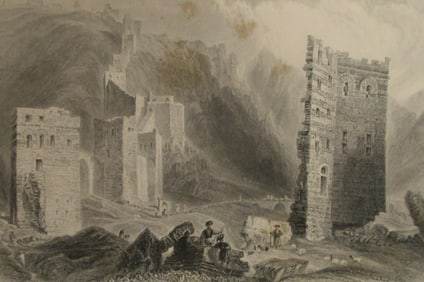 Walls On The West Side of Antoch