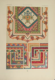 Byzantine Chromolithograph