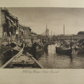 Whiteley Bridge Ashar Basrah - Iraq