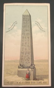 The Obelisk As It Stood 3000 Years Ago - Ponds