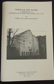 Through the Years - Ahavath Achim - New Paltz